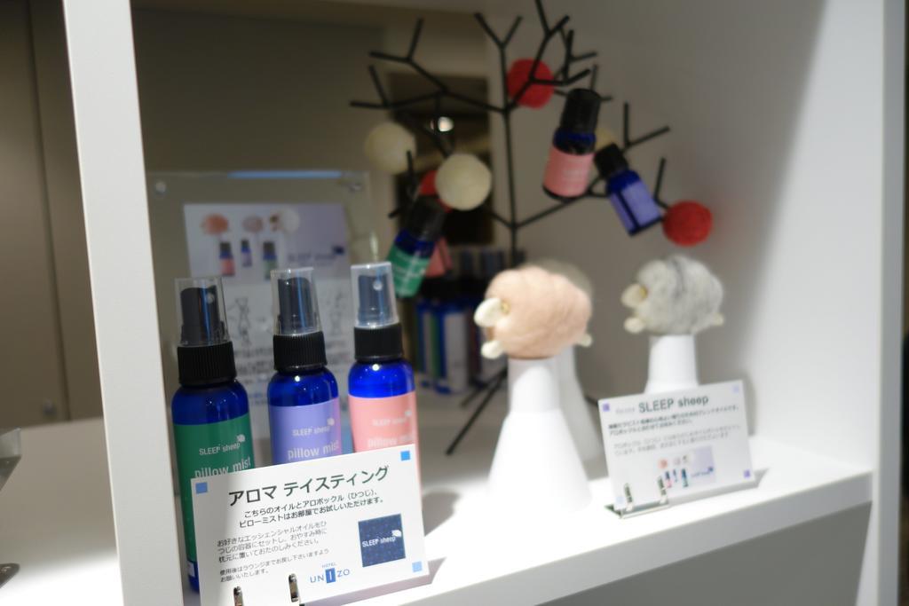 Unizo Ginza-itchome Hotel Tokio